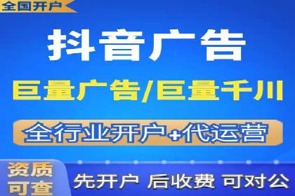 汽车行业SEM推广策略的深度解析